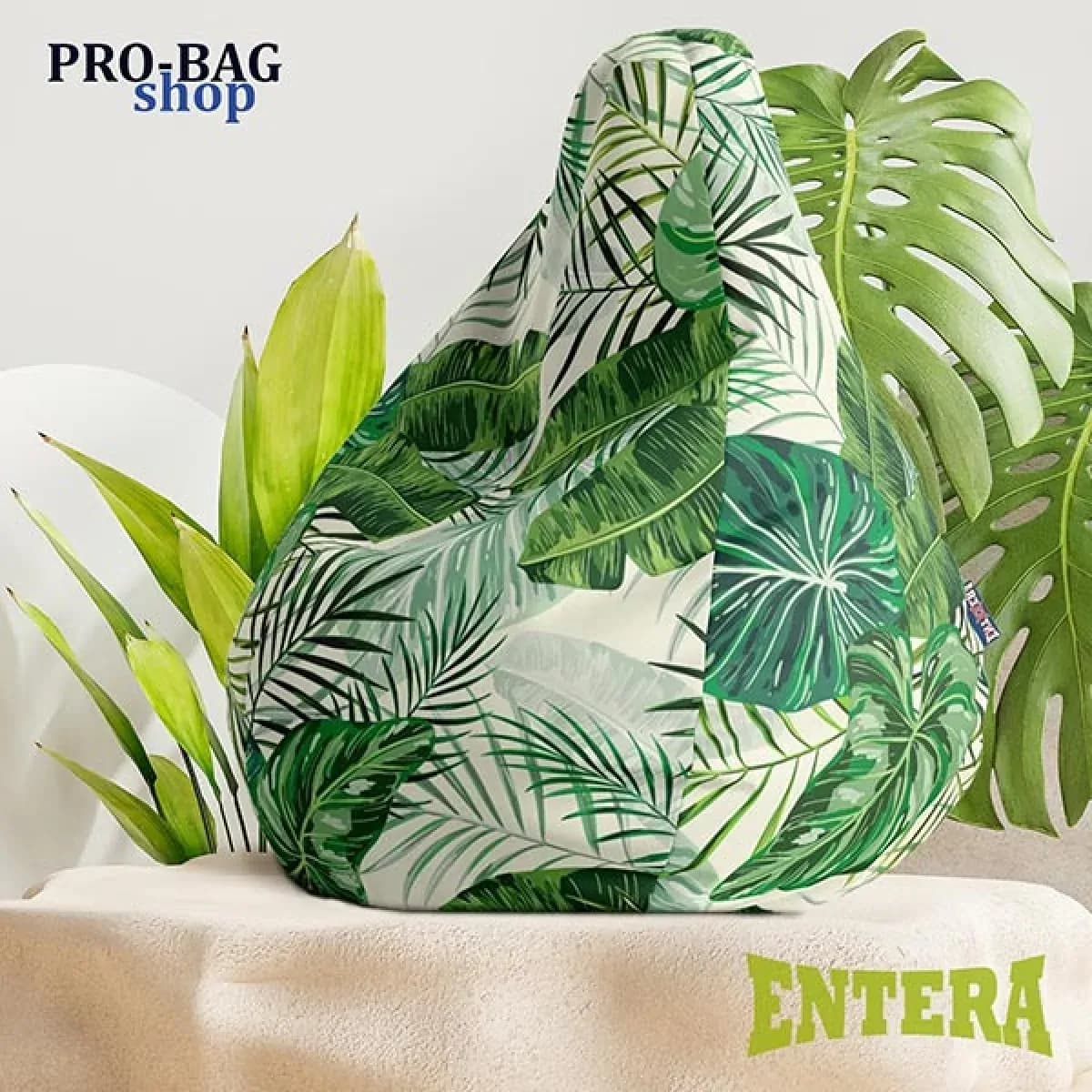Lazy Bag 040 – Bean bags - personalized custom design