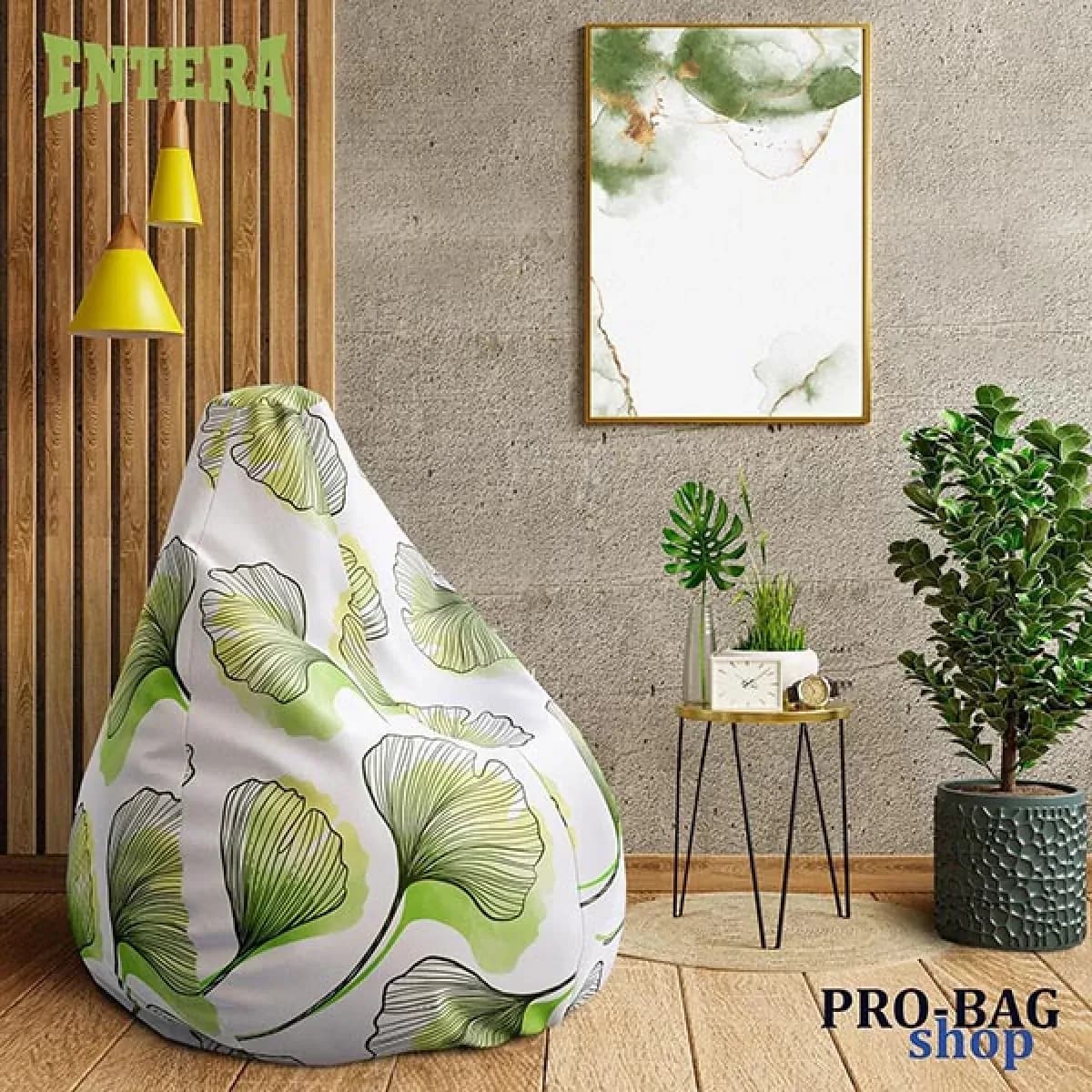 Lazy Bag 079 – Bean bags - personalized custom design